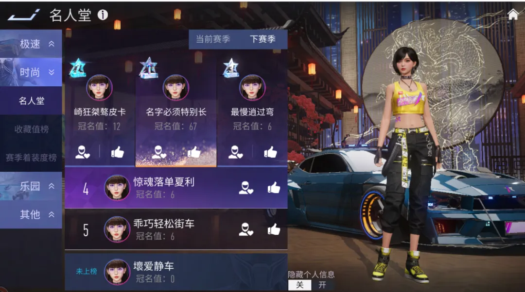 https://cdn.9game.cn/ieu-gdc-mng/27594/files/2024/07/24/80427f345e974254b37514fe02e10fab.png