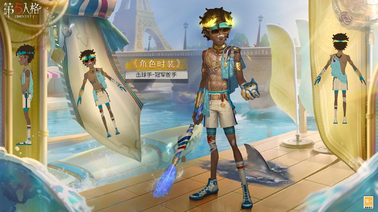 https://cdn.9game.cn/ieu-gdc-mng/27594/files/2024/07/24/9206dcf8296f4b719acc15b11dbf6b14.jpg