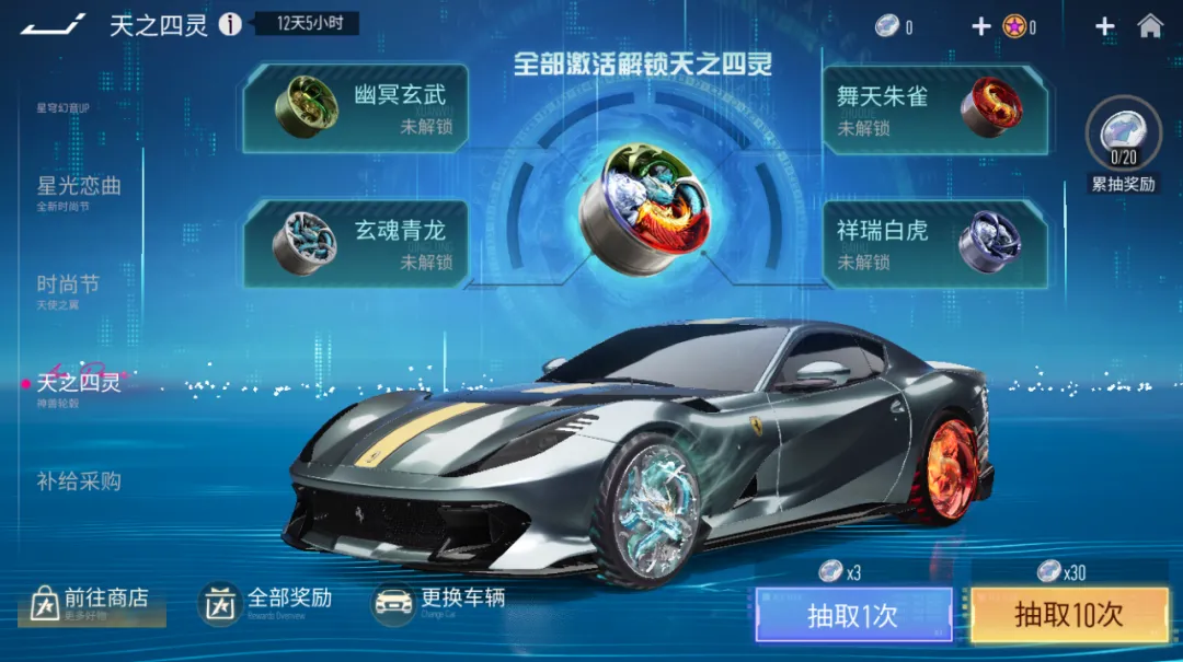 https://cdn.9game.cn/ieu-gdc-mng/27594/files/2024/07/24/afc73e4dc9b746c3b2e74187d63cd425.png