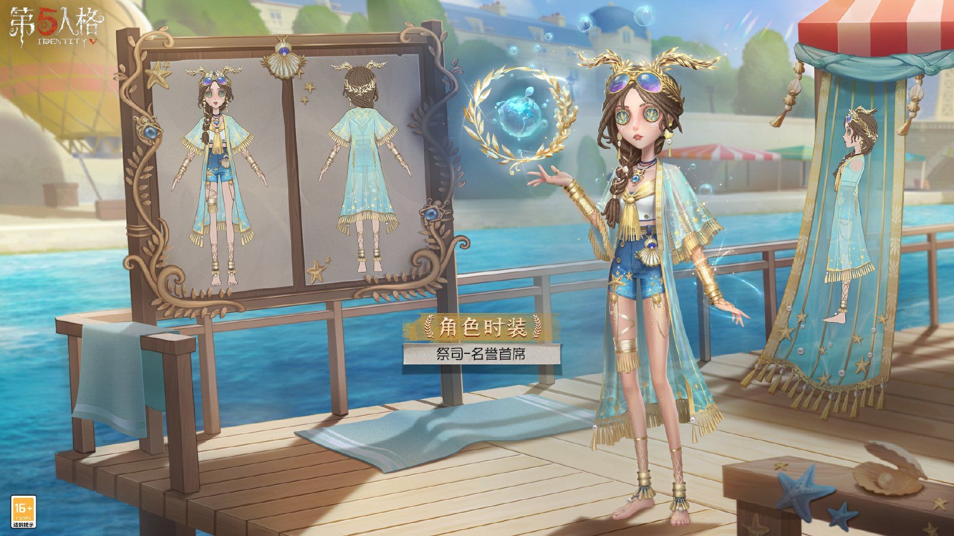 https://cdn.9game.cn/ieu-gdc-mng/27594/files/2024/07/24/e4483549af1a4a4abd044d7fb7d58325.jpg