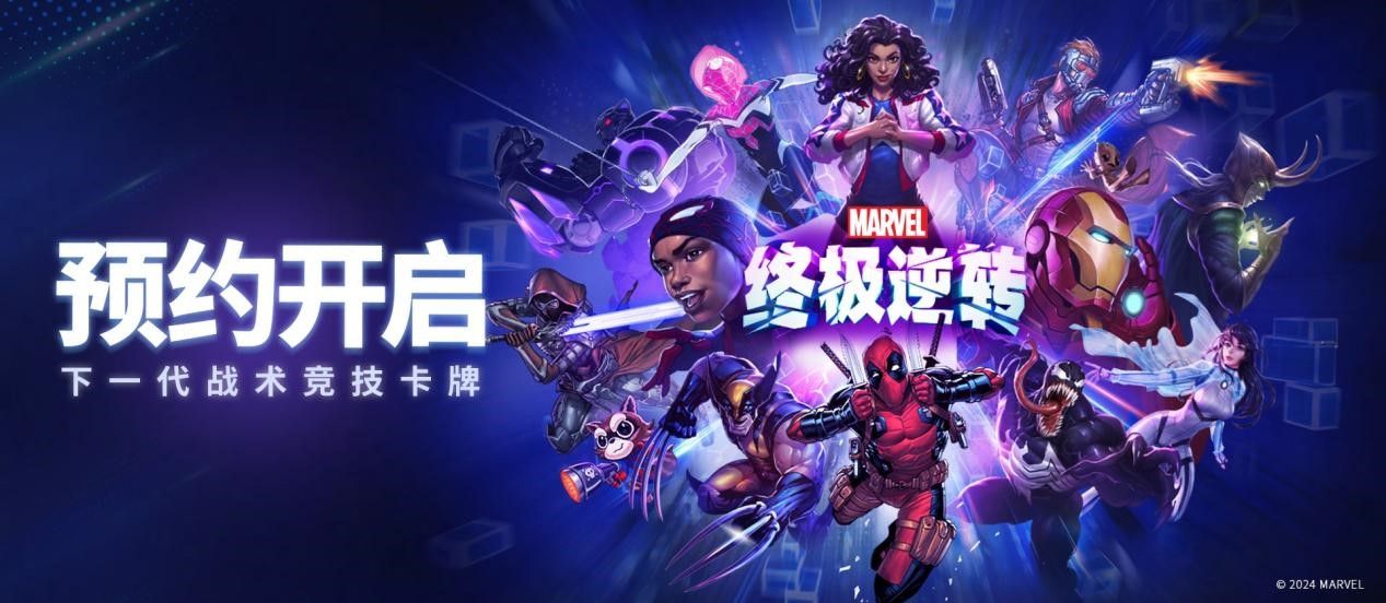 https://cdn.9game.cn/ieu-gdc-mng/27594/files/2024/07/25/1cf2e05ed2ae4eb8b14b8a33a9884f56.jpg