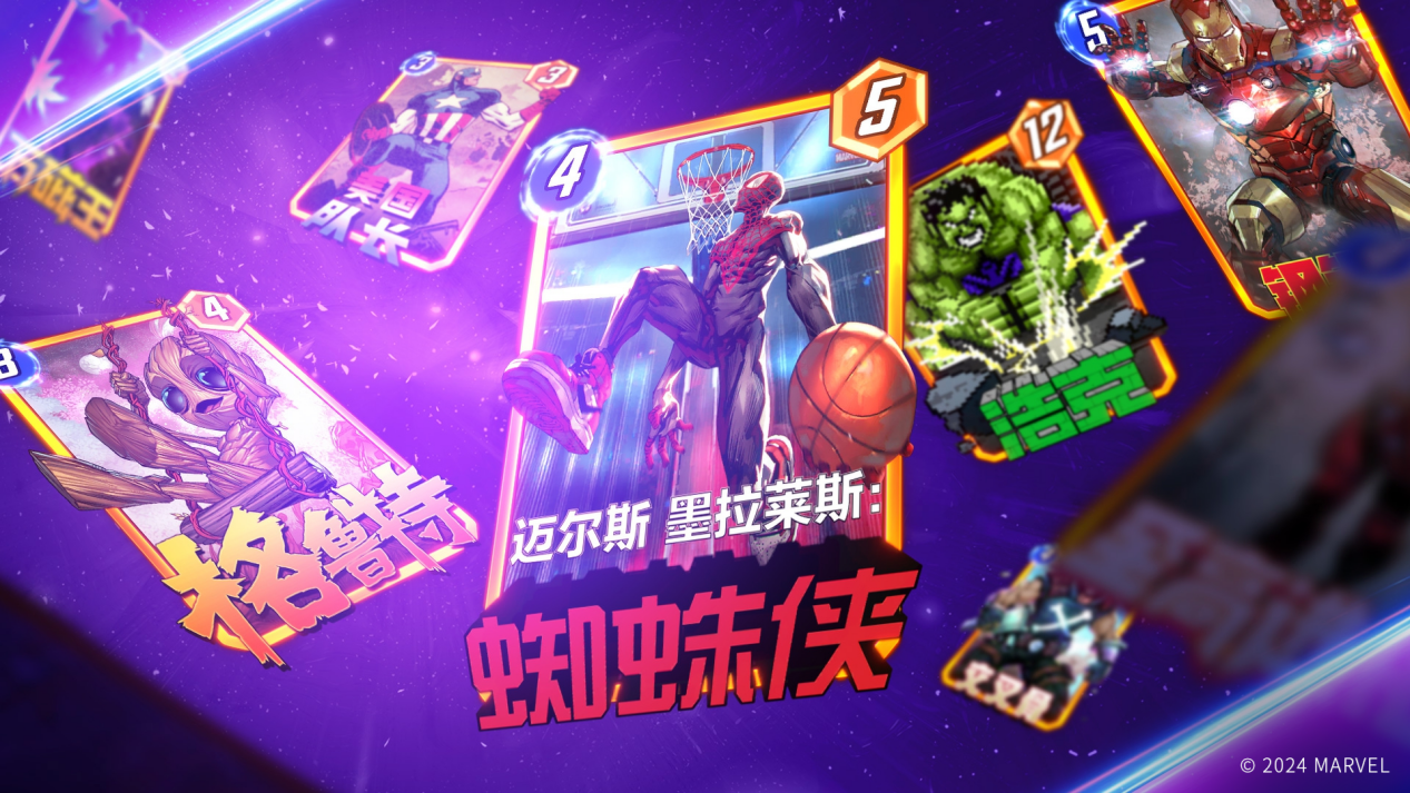 https://cdn.9game.cn/ieu-gdc-mng/27594/files/2024/07/25/d062ed8bdd6f47639f3c52f6c63e710c.png