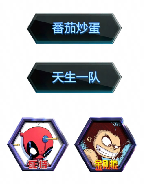 https://cdn.9game.cn/ieu-gdc-mng/27594/files/2024/07/25/f0f2cf28eba54b9eb4a7df0407031b9f.png