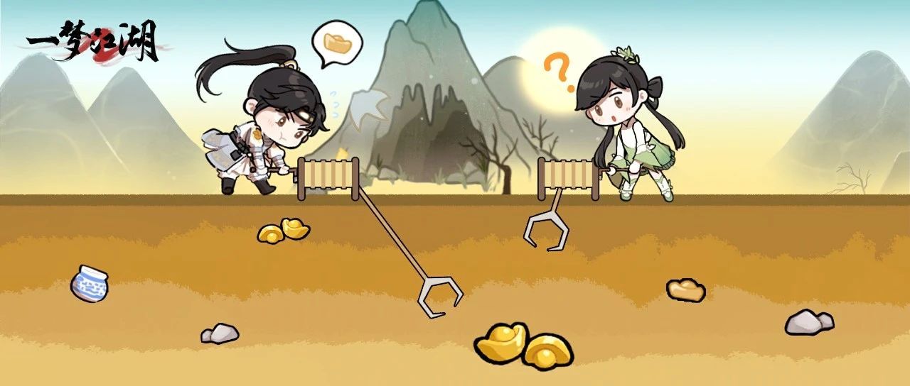 https://cdn.9game.cn/ieu-gdc-mng/27594/files/2024/07/26/457c6ae63a024cc5ba773b8243b5170b.jpg