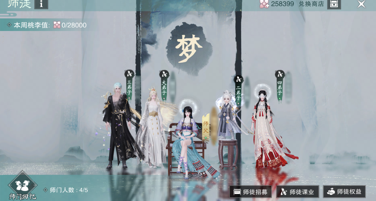 https://cdn.9game.cn/ieu-gdc-mng/27594/files/2024/07/26/f2232c2609a1427bb731d55fc6ebd599.jpg