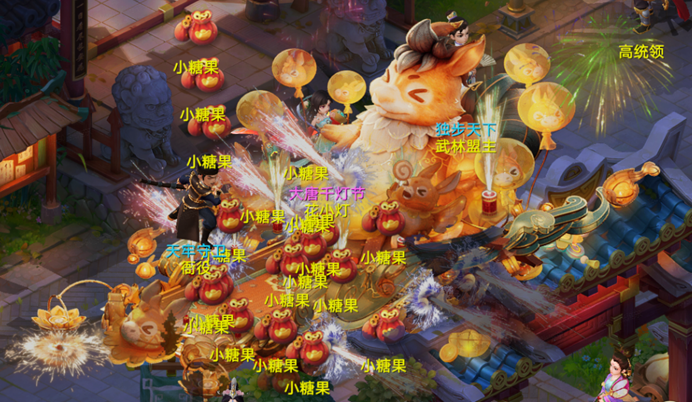 https://cdn.9game.cn/ieu-gdc-mng/27594/files/2024/07/30/0270ac8c3f924edc9a0cf5ee6e1c4d19.png