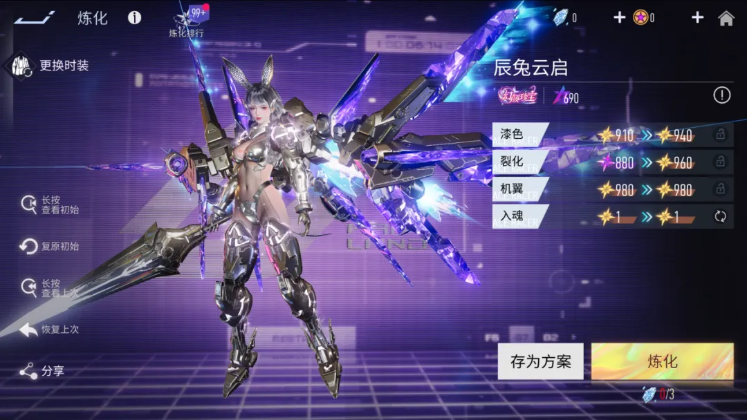 https://cdn.9game.cn/ieu-gdc-mng/27594/files/2024/07/30/14f75f20029f4e84b84a9964ef201b00.png
