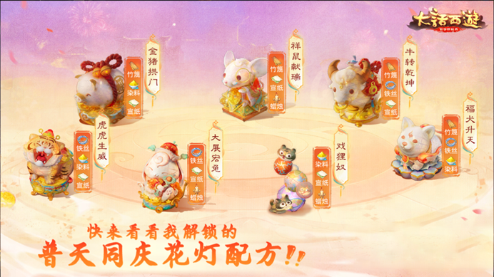 https://cdn.9game.cn/ieu-gdc-mng/27594/files/2024/07/30/22b3b73f79c84adfa629c8a0973a38a0.png