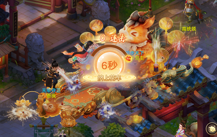 https://cdn.9game.cn/ieu-gdc-mng/27594/files/2024/07/30/3a9e608a12d94c96abf5a48634ff9b26.png