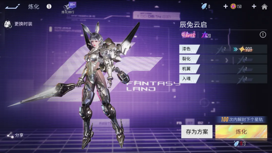 https://cdn.9game.cn/ieu-gdc-mng/27594/files/2024/07/30/6530e2f727f04873a7de2d9d47a86f5a.png