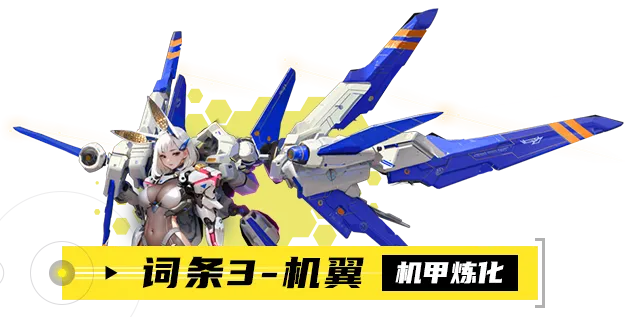 https://cdn.9game.cn/ieu-gdc-mng/27594/files/2024/07/30/82f6c304ad5e4da88bb44304684d772c.png
