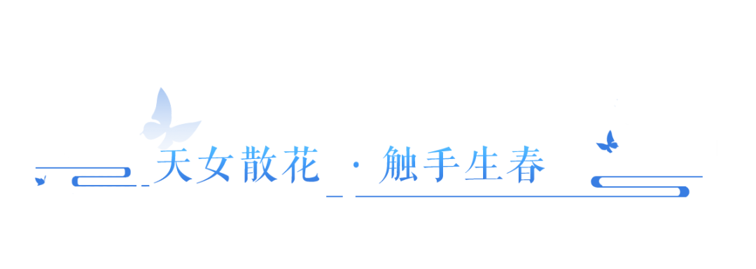 https://cdn.9game.cn/ieu-gdc-mng/27594/files/2024/07/31/b8c62392cc8249fa8df7e481234e2f43.png