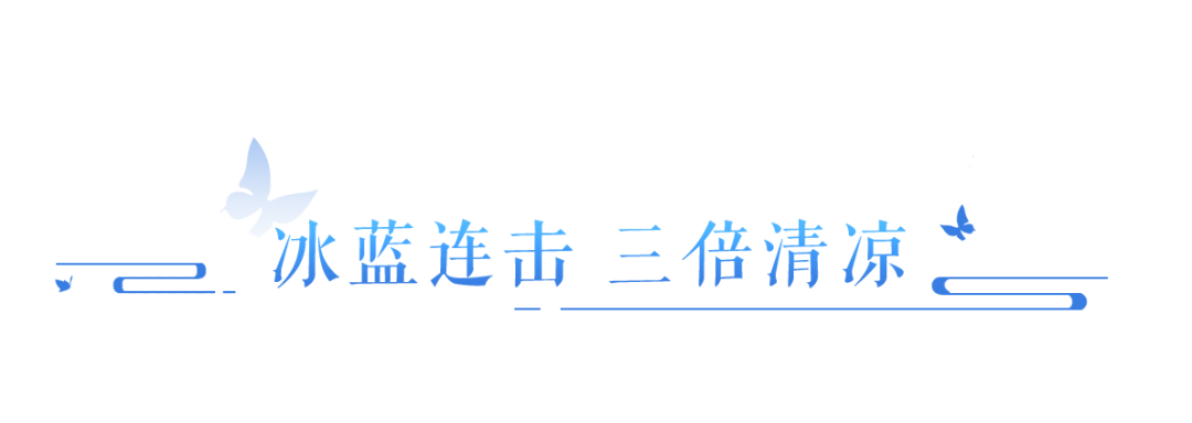 https://cdn.9game.cn/ieu-gdc-mng/27594/files/2024/08/01/0f66aa4ff0a04d508aa942c6edb531d3.png