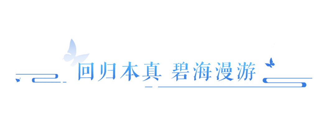 https://cdn.9game.cn/ieu-gdc-mng/27594/files/2024/08/01/2db132d9d7f849b0a80c8bd48a604bc2.png