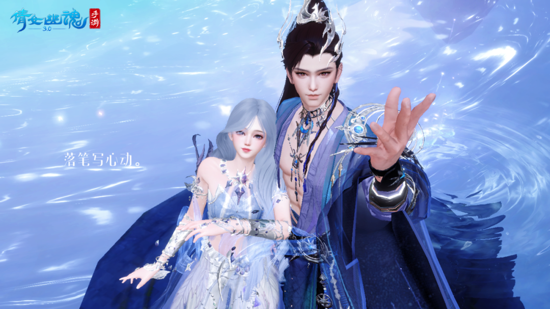 https://cdn.9game.cn/ieu-gdc-mng/27594/files/2024/08/01/3165844e15314a6b9310695ead24cbb3.png