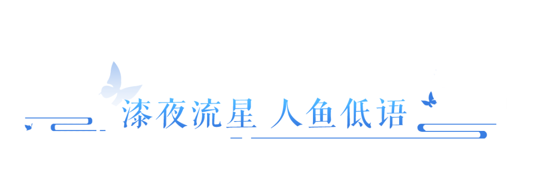 https://cdn.9game.cn/ieu-gdc-mng/27594/files/2024/08/01/7c9e6af8dcf84ec5b328ef6cfbc56619.png