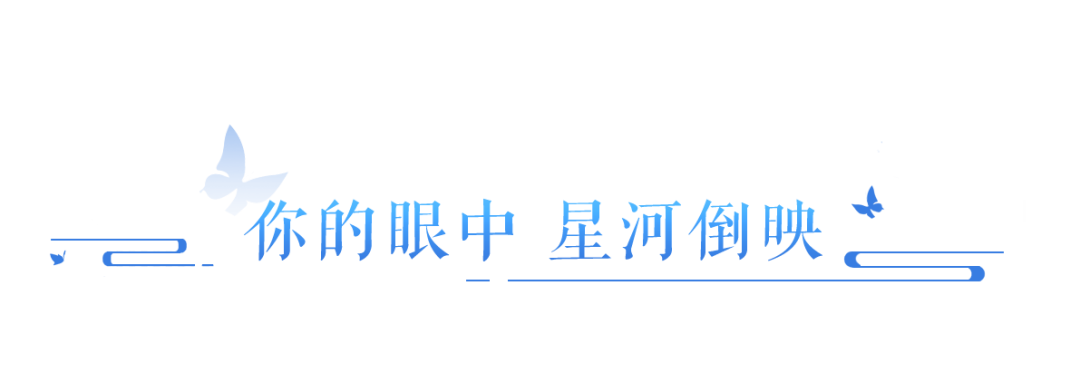 https://cdn.9game.cn/ieu-gdc-mng/27594/files/2024/08/01/9833eb76b76341e1948f58fce6ea2d7f.png