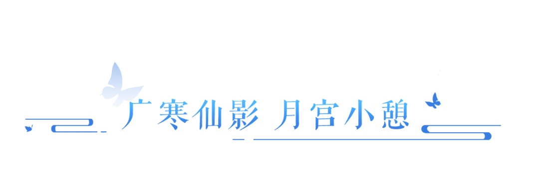 https://cdn.9game.cn/ieu-gdc-mng/27594/files/2024/08/01/b1383deb02e94891a5c611f7fe067fc4.png
