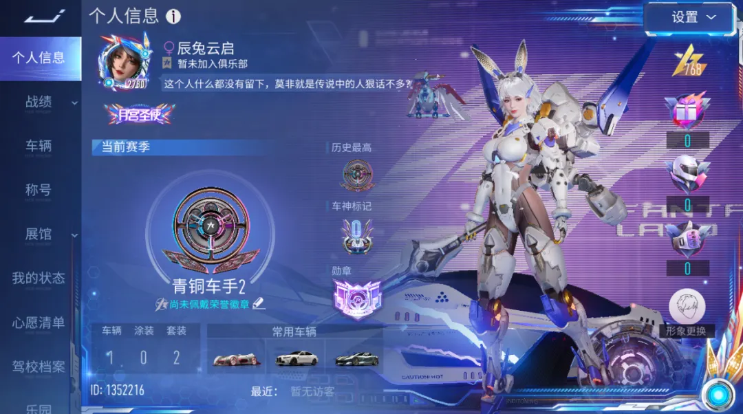 https://cdn.9game.cn/ieu-gdc-mng/27594/files/2024/08/01/bc064c88842d4ae2b0fec39e7fcef6f3.png