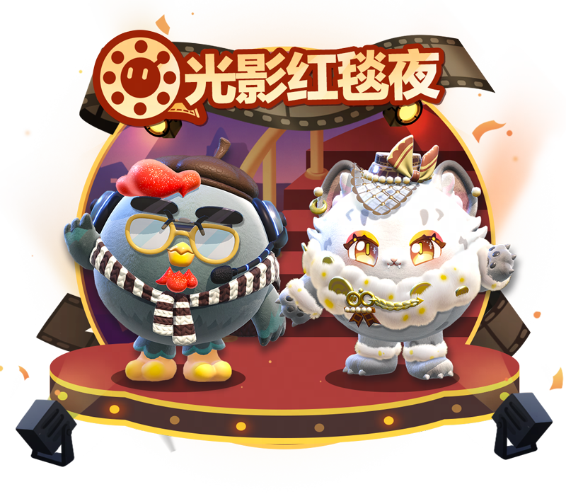 https://cdn.9game.cn/ieu-gdc-mng/27594/files/2024/08/01/e27af1c64060444ea748ad0e09d76809.png