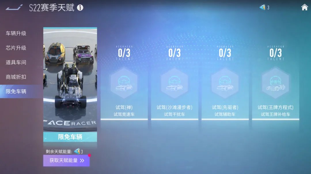 https://cdn.9game.cn/ieu-gdc-mng/27594/files/2024/08/02/2caf5cea977548d8b56623d1a787c554.png