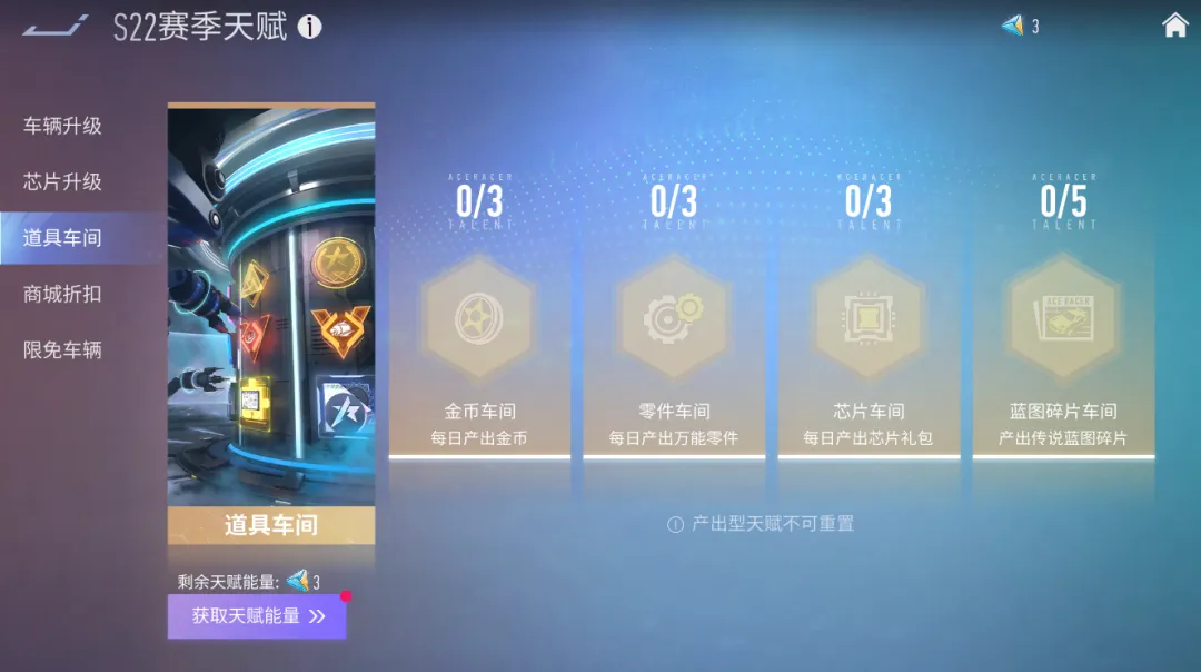 https://cdn.9game.cn/ieu-gdc-mng/27594/files/2024/08/02/39fb3f431b0b4542a9fc15acf3b55ddf.png