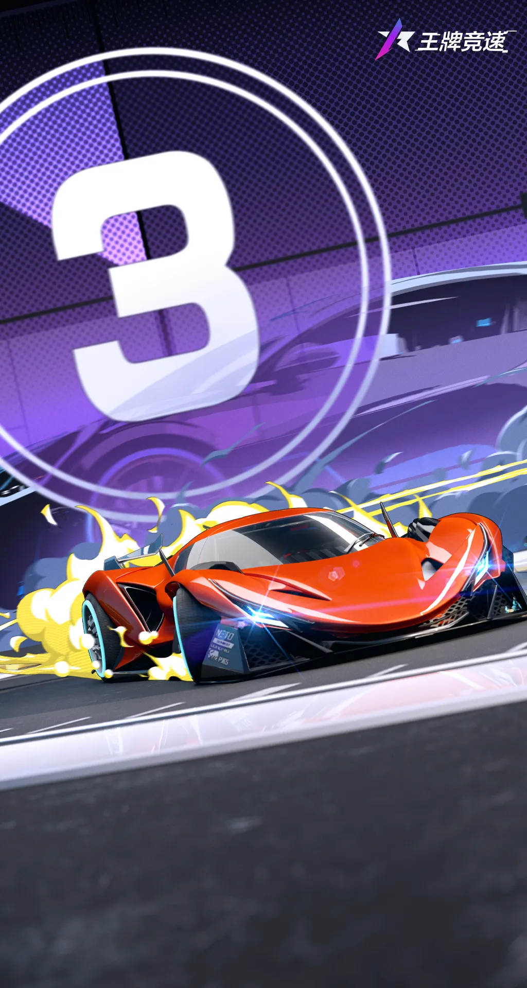 https://cdn.9game.cn/ieu-gdc-mng/27594/files/2024/08/02/59724a68d19b41e28e3453196bb2b95e.png