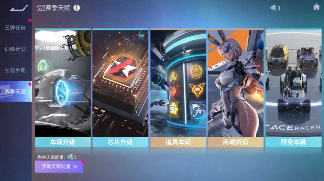 https://cdn.9game.cn/ieu-gdc-mng/27594/files/2024/08/02/9ff9c715e7c44b63b7e018a6fe0a67df.png