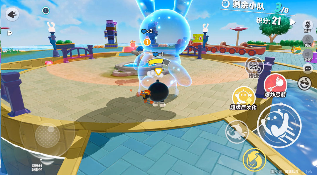 https://cdn.9game.cn/ieu-gdc-mng/27594/files/2024/08/02/aa26a76c2e1b47f68bc0b2ec6b3aa682.jpg