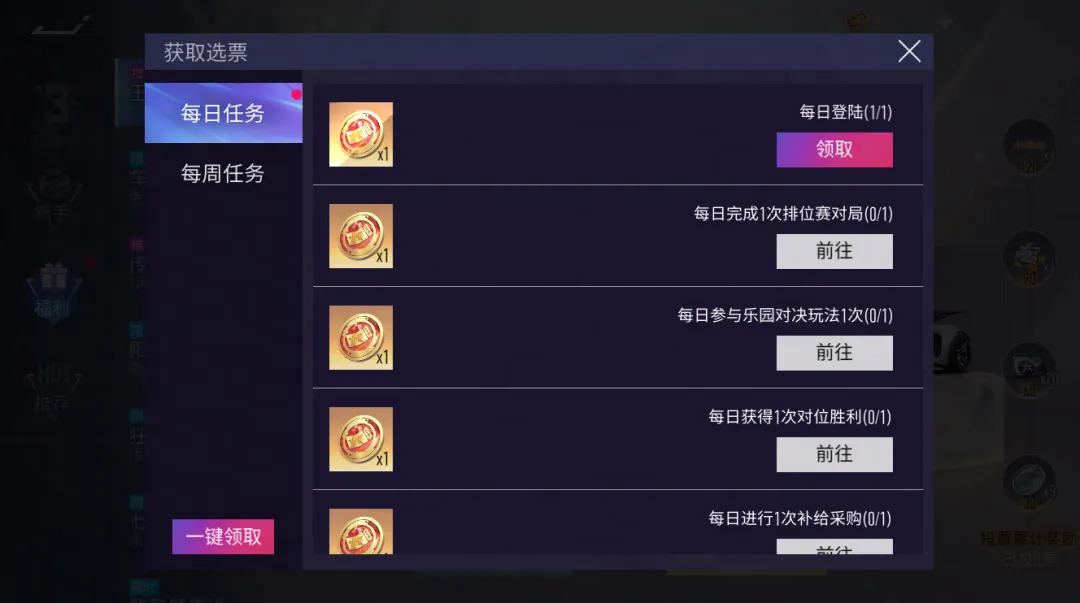 https://cdn.9game.cn/ieu-gdc-mng/27594/files/2024/08/02/c3b83ef34f0d4550bb85c26bcdf2bc70.png