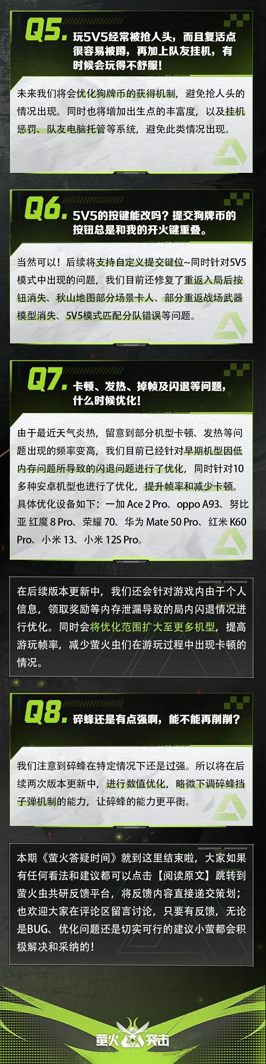 https://cdn.9game.cn/ieu-gdc-mng/27594/files/2024/08/03/a137274835fd472ab107798f8f22623d.jpg