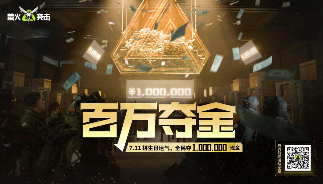https://cdn.9game.cn/ieu-gdc-mng/27594/files/2024/08/03/b1049558f7194b02bfdf01d7b923d735.png