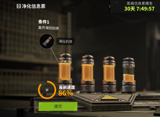 https://cdn.9game.cn/ieu-gdc-mng/27594/files/2024/08/05/21358a3909c34cb08f37d5d2e9569675.png