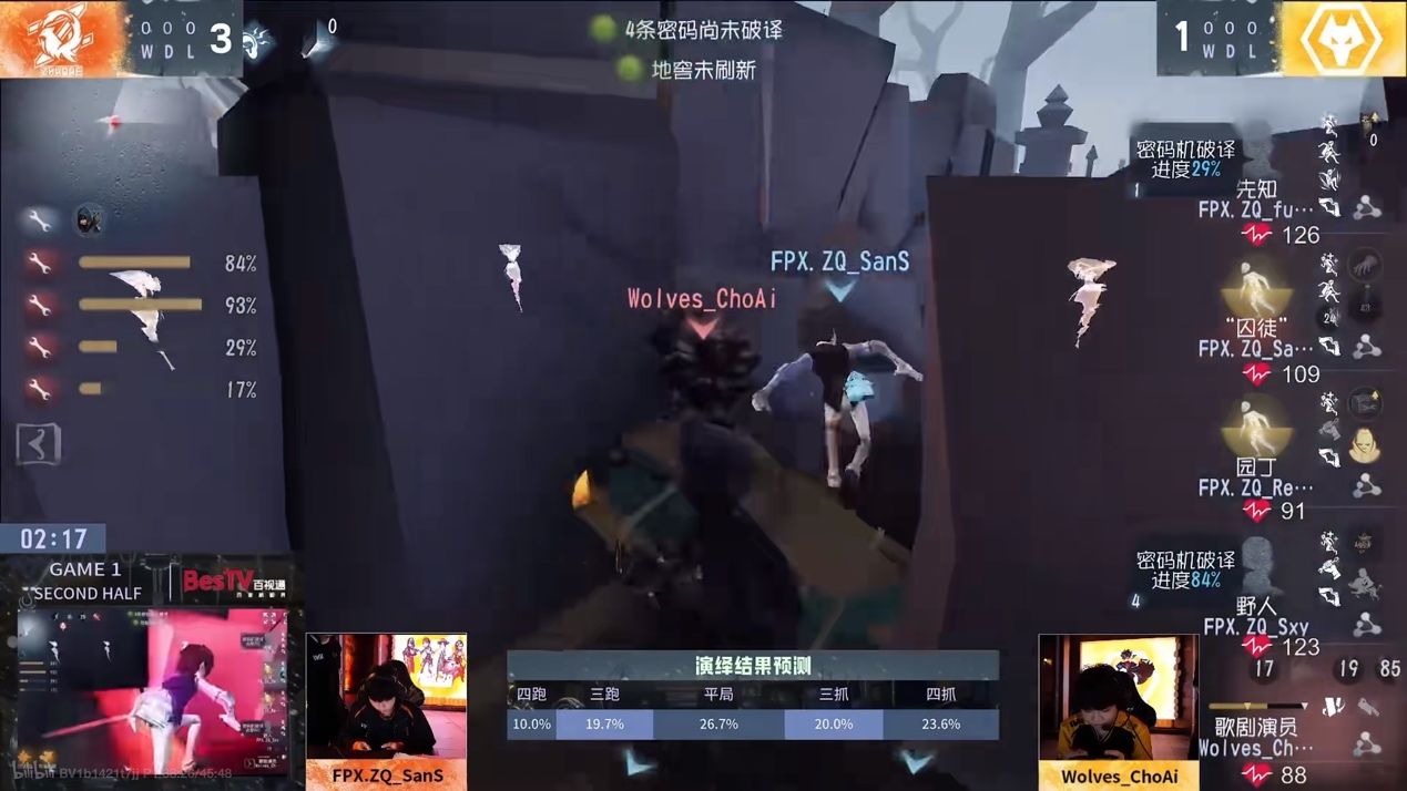 https://cdn.9game.cn/ieu-gdc-mng/27594/files/2024/08/06/b2b2ede4898341dfac426718ff9ad623.jpg