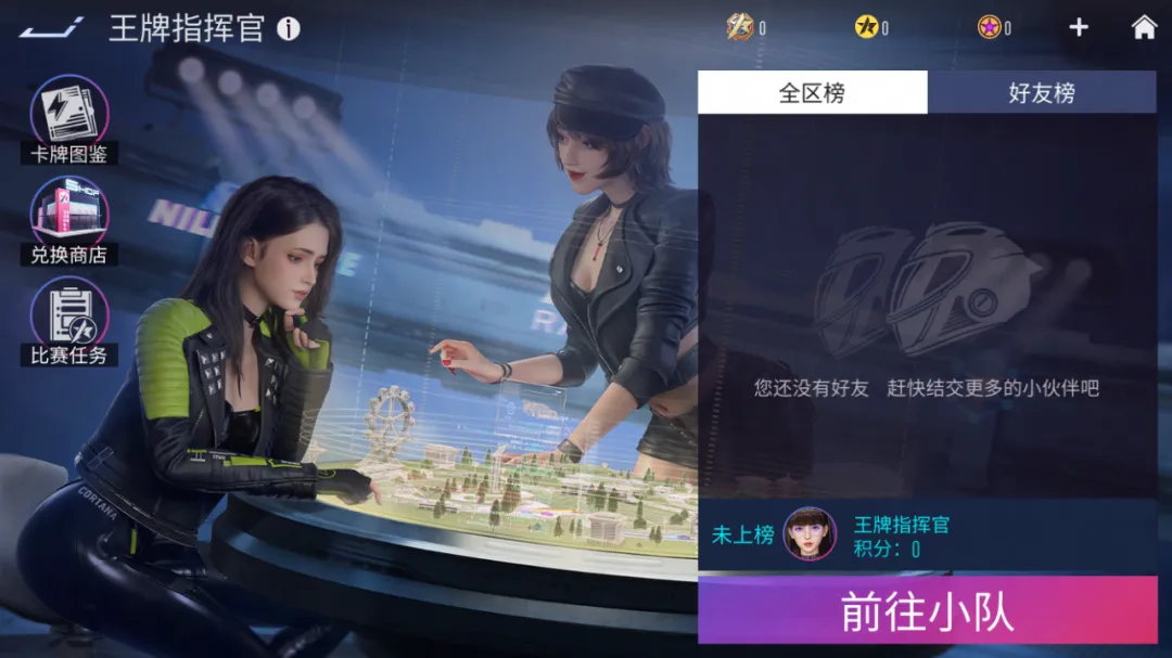 https://cdn.9game.cn/ieu-gdc-mng/27594/files/2024/08/07/2413f225f0b240e0aefafad63f3427a1.png