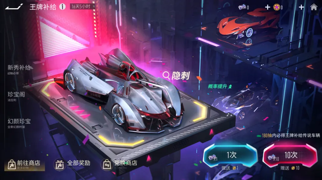 https://cdn.9game.cn/ieu-gdc-mng/27594/files/2024/08/07/38d54f23d6744d6593e77f43cc36e7f8.png
