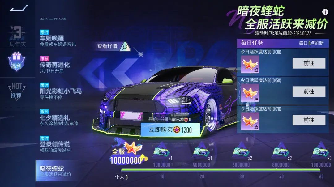 https://cdn.9game.cn/ieu-gdc-mng/27594/files/2024/08/07/3c79e20755c94169929384d0c2caf4e6.png