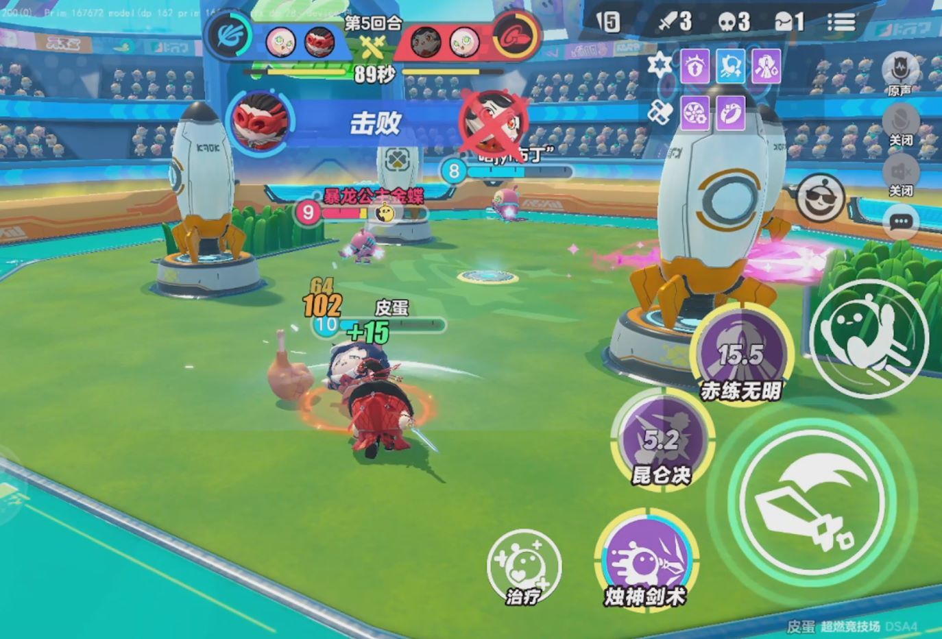 https://cdn.9game.cn/ieu-gdc-mng/27594/files/2024/08/07/a83ad88fae7f405aa3eca6a840659330.jpg