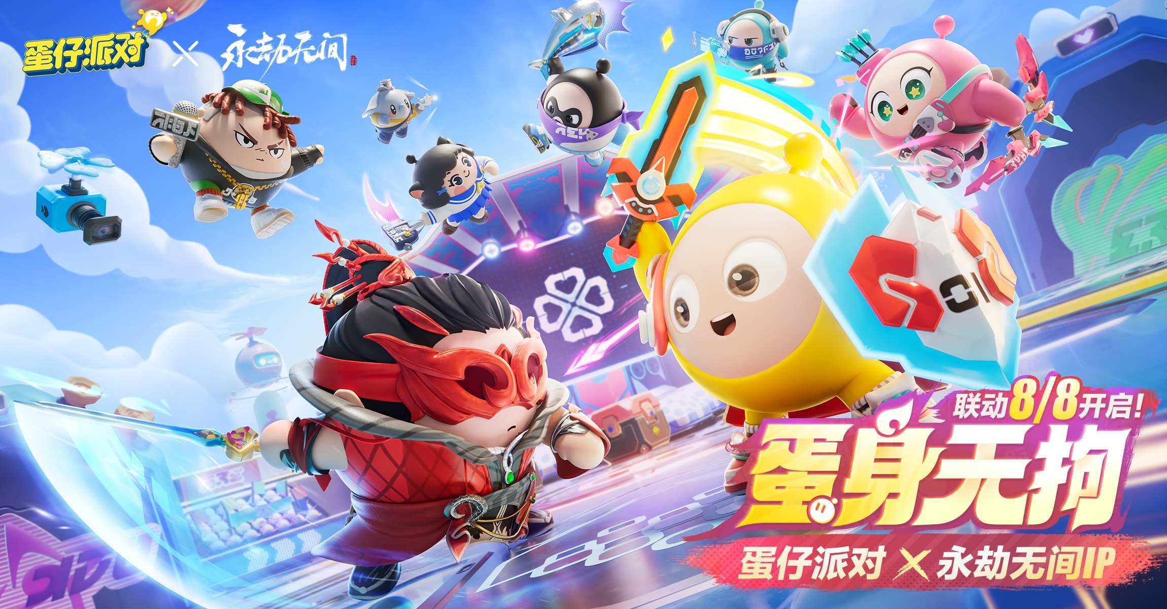 https://cdn.9game.cn/ieu-gdc-mng/27594/files/2024/08/07/af1361f59c3c451f9b8d2ec6a58688b4.jpg