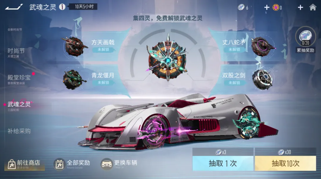 https://cdn.9game.cn/ieu-gdc-mng/27594/files/2024/08/07/b864806bda9e4abcbf4bc3cb6c65acfe.png
