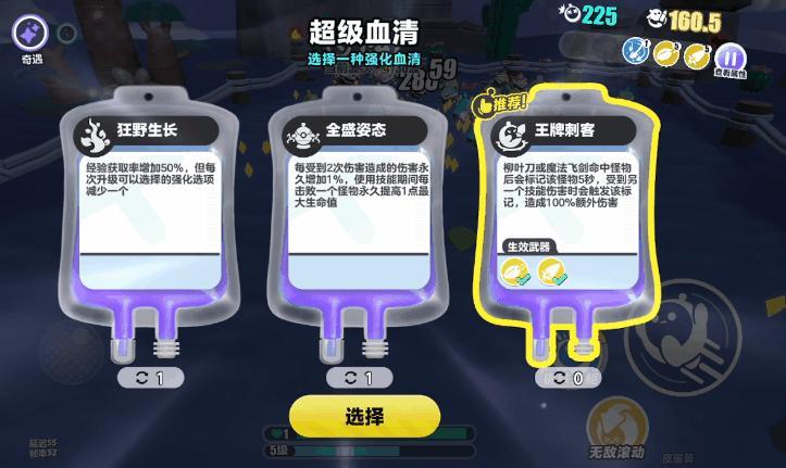 https://cdn.9game.cn/ieu-gdc-mng/27594/files/2024/08/08/0cb4c5cb403b4d508edf1f13239871ea.jpg