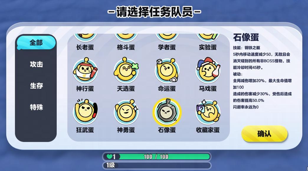 https://cdn.9game.cn/ieu-gdc-mng/27594/files/2024/08/08/ae5899ba5ecf4734bb96392944a3dcdc.jpg