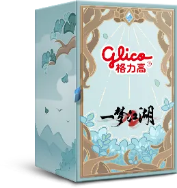 https://cdn.9game.cn/ieu-gdc-mng/27594/files/2024/08/09/20eba1ff21174ea1b74c57911af3a0e1.png