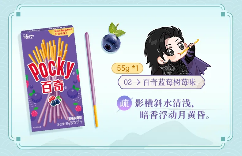https://cdn.9game.cn/ieu-gdc-mng/27594/files/2024/08/09/b2958c091eed4746a743c30f1b46ec3f.png