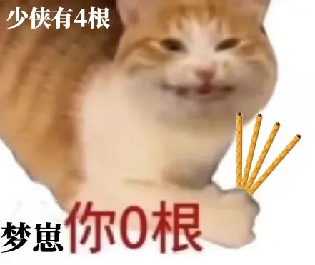 https://cdn.9game.cn/ieu-gdc-mng/27594/files/2024/08/09/e2d761b26dfc48efa93e5b09b34b82ba.png