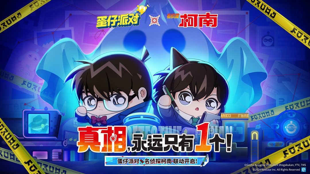 https://cdn.9game.cn/ieu-gdc-mng/27594/files/2024/08/10/6f5c646e9bb445bc9d88085ea466d21a.jpg