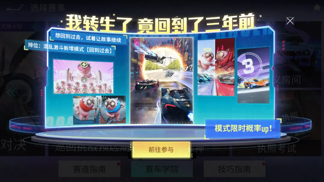 https://cdn.9game.cn/ieu-gdc-mng/27594/files/2024/08/14/bc44eb8501c14afa9429341d29683f48.png