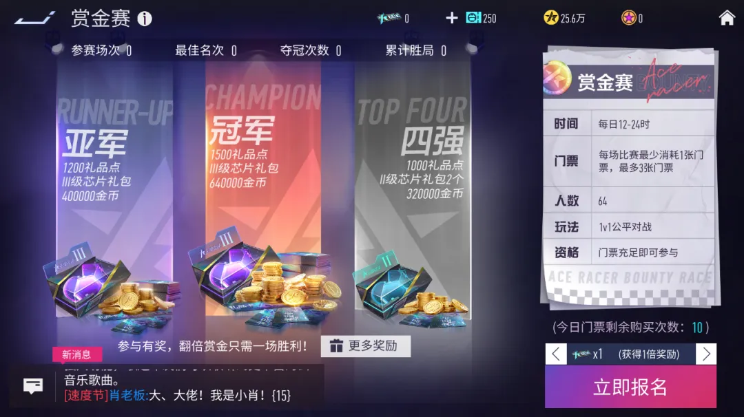 https://cdn.9game.cn/ieu-gdc-mng/27594/files/2024/08/14/f9ba270f673c45d7b1b09f3cb84f63f5.png