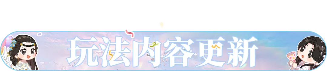 https://cdn.9game.cn/ieu-gdc-mng/27594/files/2024/08/15/3a1891236fdc42b6bc1e9ed34d96b301.png