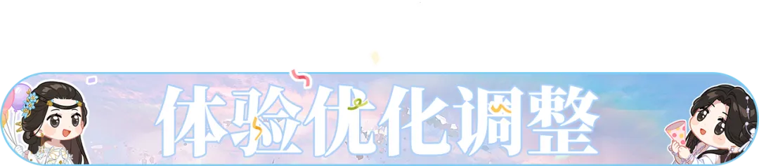 https://cdn.9game.cn/ieu-gdc-mng/27594/files/2024/08/15/a179e2fdf7fc4834844ab7d9a33c1b61.png